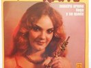 LP Orquesta Kaffe : Nuestro Aroma Llega - Salsa Guanguanco Puerto Rico  ???
