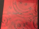 RUSH Clockwork Angels VERY RARE GERMAN **RED VINYL** only 300 Pcs, 2012