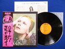 DAVID BOWIE Hunky Dory ?JAPAN 1970's PRESS? LP RVP-6126 copy-replica-obi NM/ NM-