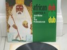 JOE GIBBS & PROFESSIONALS - RARE ORIG LP 
