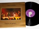 DEEP PURPLE - MADE IN JAPAN UK 1st PRESS 2x LP