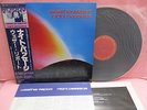 JAPAN LP WEATHER REPORT NIGHT PASSAGE 25AP1970 CBS SONY OBI INSERT