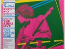THE KINKS 'One For The Road' 1980 Japanese vinyl 2-LP w/OBI + insert