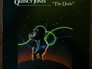 QUINCY JONES THE DUDE NR52 VG+ HALF SPEED MASTER SUPER DISC NAUTILUS