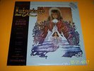 David Bowie - Labyrinth OST U.S. LP (gold promo stamp on front cover)