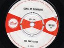HEAR - THE SKATALITES - GUNS OF NAVARONE/MARCUS GARVEY - UK ISLAND 65 ORIGINAL