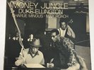 Duke Ellington LP 