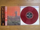 PINK FLOYD More JAPAN LP RED WAX w/ 2 OBI Gatefold Sleeve OP-80165