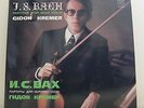 MELODIYA C10 06867-8 Bach: Partitas for Solo Violin KREMER