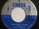 Rare Blues: Bobo Jenkins  Democrat Blues   CHESS 1565