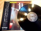 Japan - Depeche Mode 