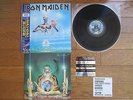 IRON MAIDEN Seventh Son Of A Seventh Son JAPAN LP w/ 666 OBI Insert & Sticker