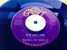 ** NORTHERN SOUL CLASSIC ** MARTHA & THE VANDELLAS - IN MY LONELY ROOM