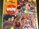 Umang Original Bollywood OST 1970 Shankar Jaikishan Rare 1st Odeon India