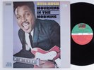 OTIS RUSH Mourning In Morning ATLANTIC LP NM/++ japan 1975 reissue w/lyric sheet