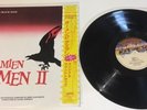 DAMIEN OMEN II (2) Jerry Goldsmith Original Soundtrack Japan 1978 NM LP Horror