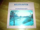 Gabor Szabo-belsta river