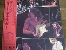 RORY GALLAGHER THE STORY OF SO FAR THE BEST OF JAPAN LP OBI