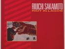 Riuichi Sakamoto  Riot In Lagos  1983 UK 12