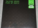 Talking Heads Fear Of Music New Sealed Green Vinyl Newbury Comics xxx/500 OOP