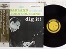 RED GARLAND,JOHN COLTRANE DIG IT PRESTIGE SMJ-6550 Japan OBI Mono Vinyl LP