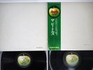 BEATLES WHITE ALBUM APPLE AP-8570,1 Japan OBI Vinyl 2LP