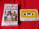 Vintage  THE DOOLEYS / THE POP FANTASIA / JAPAN CASSETTE TAPE JAPANESE / MINT UK