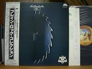 HARMONIA - DINO German prog VINYL LP Japan Obi Cluster Roedelius Moebius Rother