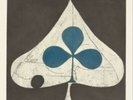 GRIZZLY BEAR - SHIELDS NEW VINYL