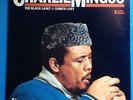 Charlie Mingus-The Black Saint-1986 MCA-Impulse Stereo PROMO-RE-M-/M-  UNPLAYED