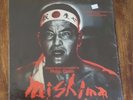 NM Philip Glass – Mishima Soundtrack (1985) Nonesuch ?– 79113 Vinyl, LP, Album