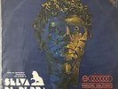 Selva De Pedra OST LP 1972 Marcos Valle MADVILLIAN MADLIB Sample Brazil HEAR mp3