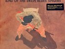 LP-ROBERT JOHNSON-KING OF DELTA BLUES 1 NEW VINYL