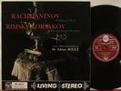 UK RCA SB 2035 1K Rachmaninov Symphony #3 etc Boult, London Philharmonic no LSC