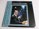 Frank Sinatra & Antonio Carlos Jobim LP 1980 Reprise Japan  Vinyl Record