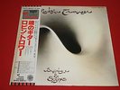 Robin Trower ?/ Bridge Of Sighs / CHR 1057 / Japan Promo LP