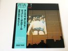 LP CABARET VOLTAIRE HA  JAPAN OBI