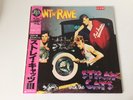 LP STRAY CATS RANT N RAVE JAPAN PROMO OBI