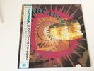 12 INCH SINGLE ARCADIA GOODBYE IS FOREVER JAPAN PROMO OBI DURAN DURAN