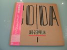 Led Zeppelin Japan 1st Press Coda Swan Song Vinyl LP Album Mint with Obi