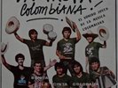 La Tropa Colombiana - La Cinta Colorada LP Latin Cumbia Sonidero DMY Hear