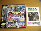 KISS – UNMASKED  Japan  COMPLETED    sticker obi