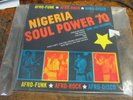 VARIOUS AFRO FUNK Nigeria Soul Power 70 7