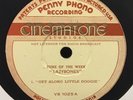 RARE Cinematone VS 1025 12