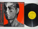 ROLLING STONES TATTOO YOU EMI ESS-81455 Japan OBI Vinyl LP