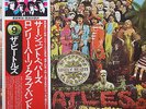 The Beatles Sgt. Pepper´s Lonely Hearts Club Vinyl lp Japan Gatefold