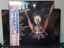 Heavy Metal Soundtrack 1981 Japan w/OBI Devo Journey Black Sabbath