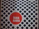 TANIA MARIA Feat EDISON MACHADO 1966 “Apresentamos” Bossa Jazz LP BRAZIL HEAR