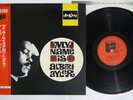 ALBERT AYLER MY NAME IS FREEDOM K18P-9385 Japan OBI Mono Vinyl LP