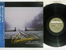 ART FARMER,GREAT JAZZ TRIO AMBROSIA INTERFACE YF-7083 Japan OBI Vinyl LP